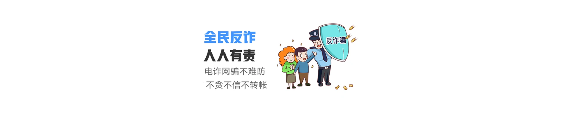 青原区联通宽带